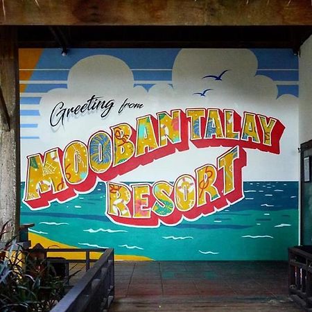 Mooban Talay Resort Koh Samet Luaran gambar